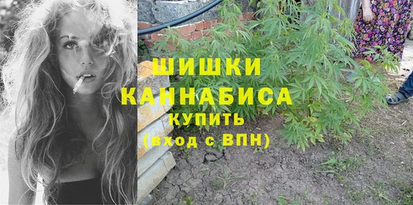 кокс Вязники